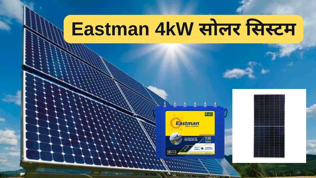eastman-4kw-solar-system-complete-guide