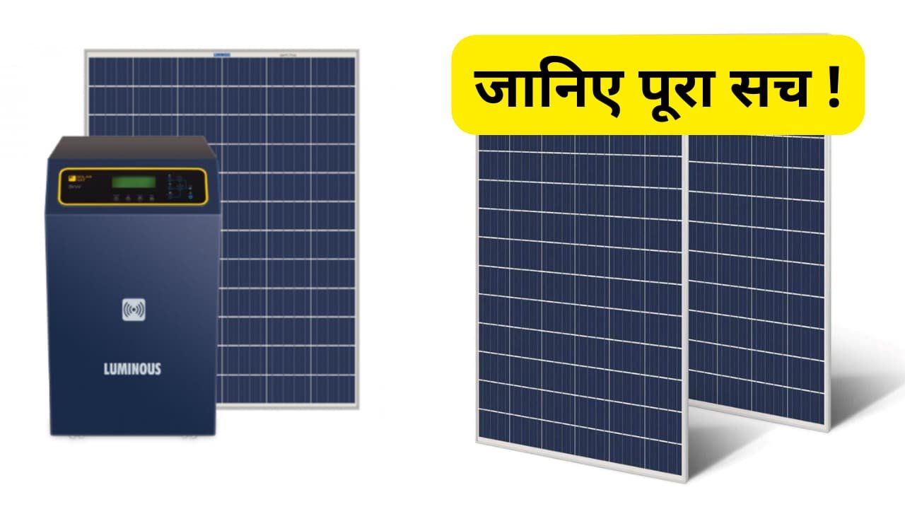 luminous-10kw-solar-system-complete-installation-guide