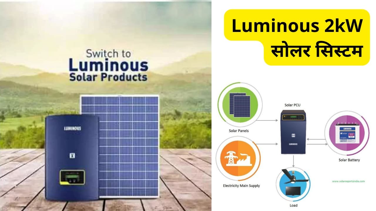 luminous-2kw-solar-panel-installation-complete-guide