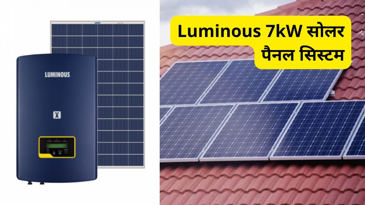 luminous-7kw-solar-panel-system-complete-guide