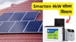 smarten-4kw-solar-system-complete-installation-guide