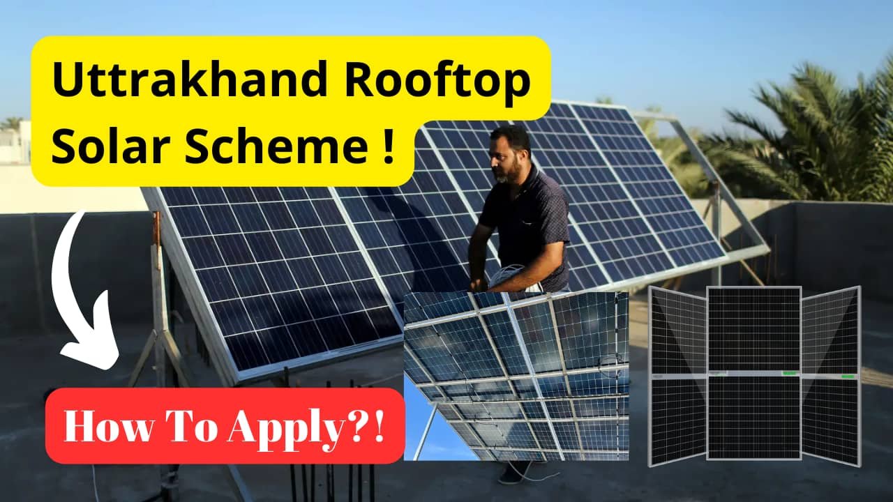 hot-to-apply-for-uttrakhand-rooftop-solar-yojna