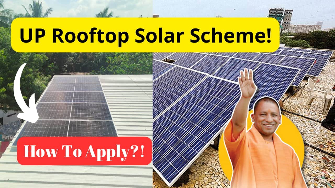 up-solar-rooftop-yojna-apply-process