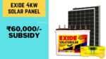 Exide Solar