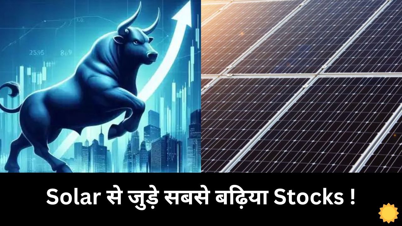 Solar Stocks