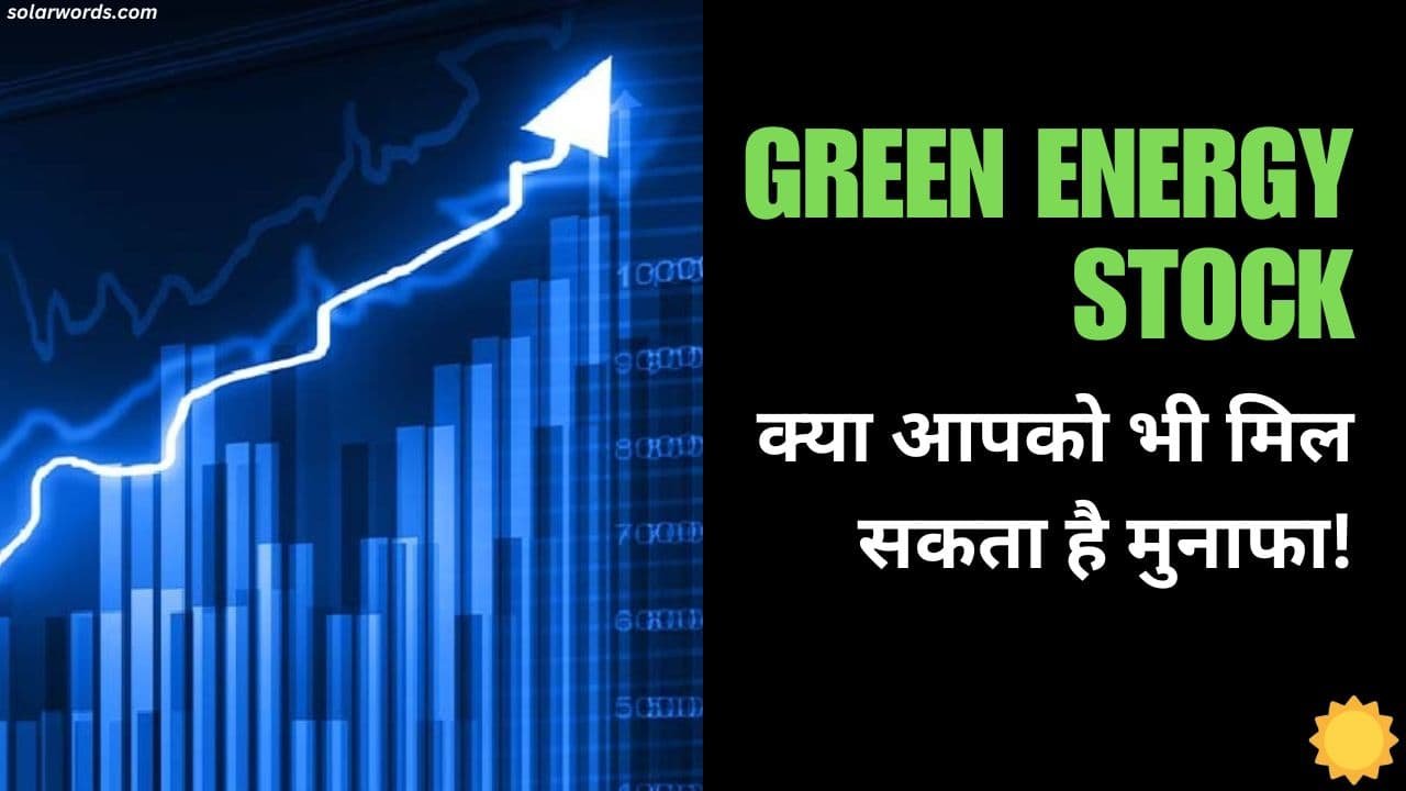 Green Energy Stock