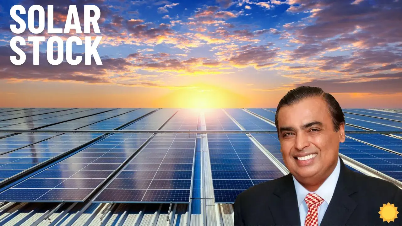 Reliance solar project